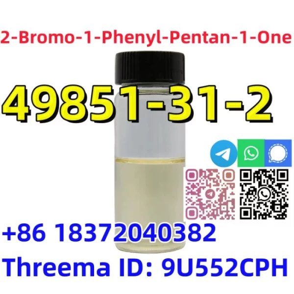 Buy Yellow Liquid high quality