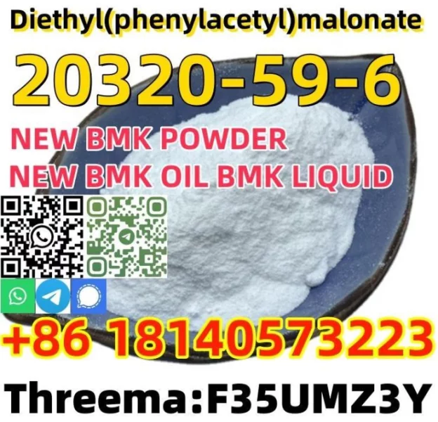 Buy Manufacturer 20320/59/6 Safe