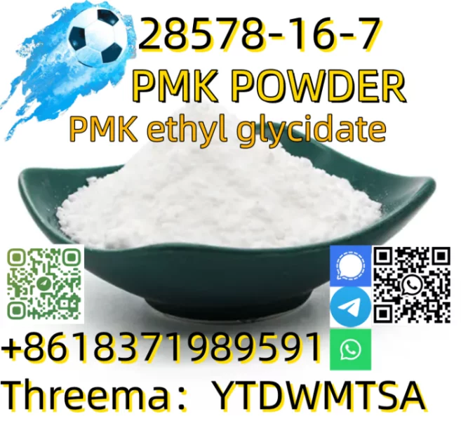 High quality best price CAS new PMK powder