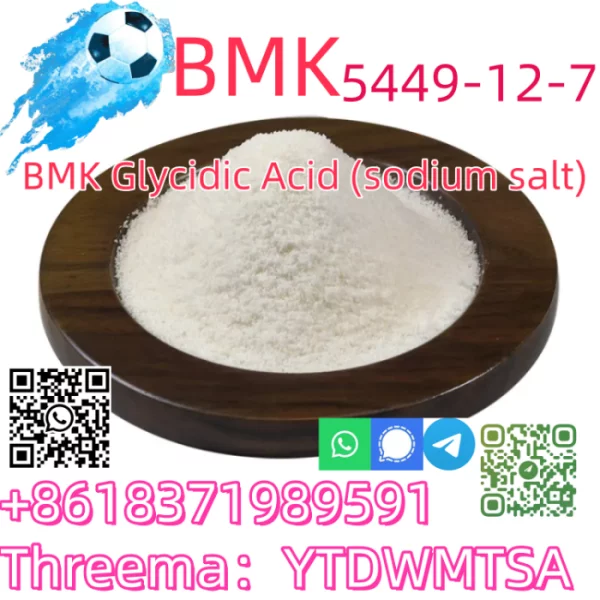 Buy powder factory price CAS 5449-12-7 Glycidic Acid