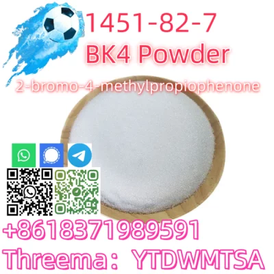 Buy CAS 1451-82-7 Hot sale