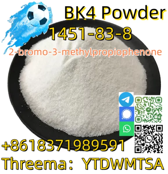 Buy High quality CAS 1451-83-8 99%White Powder