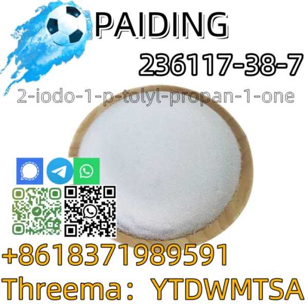 Buy CAS 236117-38-7