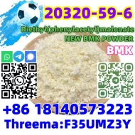 CAS 20320-59-6