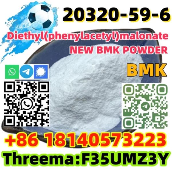 CAS 20320-59-6