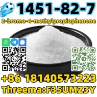 CAS1451-82-7
