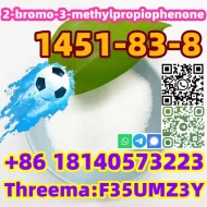 CAS 1451-83-8