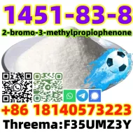 CAS 1451-83-8
