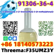 CAS 91306-36-4