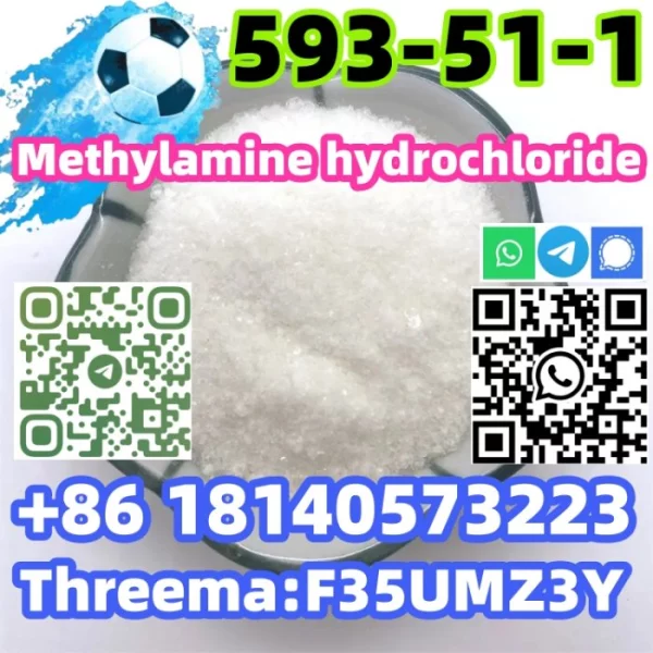 CAS 593-51-1