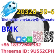 Buy  good quality