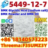 cas 5449-12-7