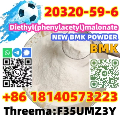 CAS 20320-59-6