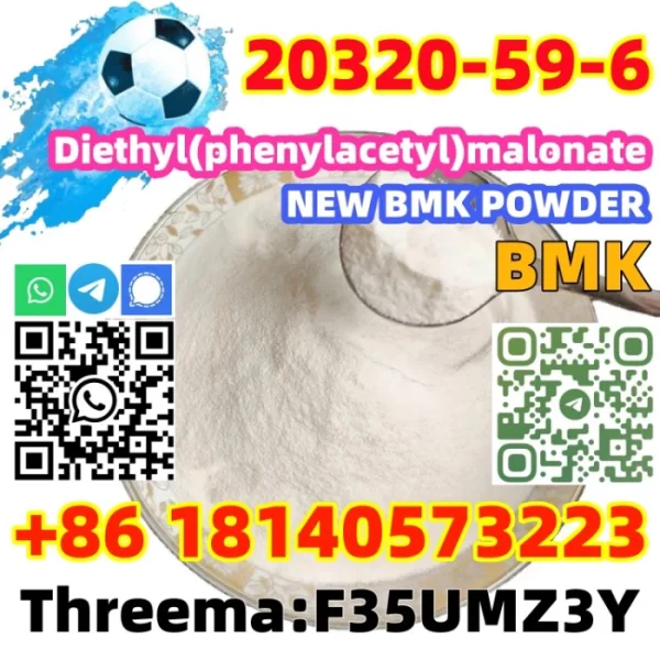 CAS 20320-59-6
