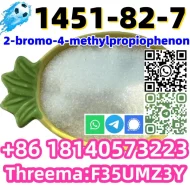 CAS1451-82-7