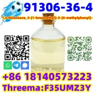 CAS 91306-36-4