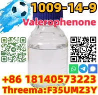 Cas 1009-14-9