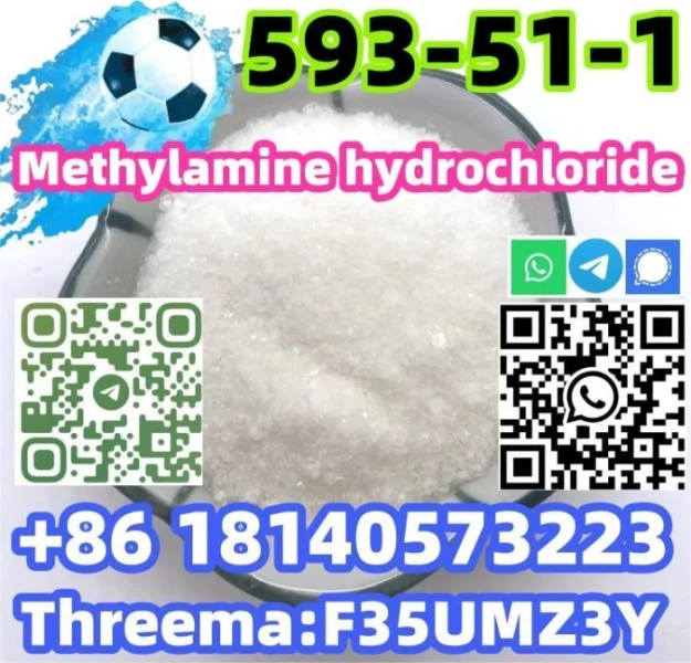 CAS 593-51-1