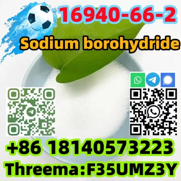 CAS 16940-66-2