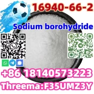 CAS 16940-66-2