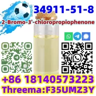 CAS 34911-51-8