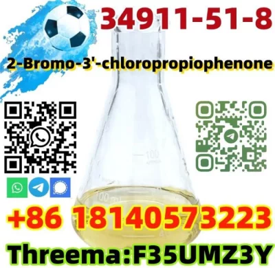 CAS 34911-51-8