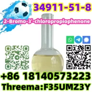 CAS 34911-51-8
