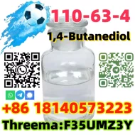 CAS 110-63-4