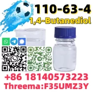 CAS 110-63-4