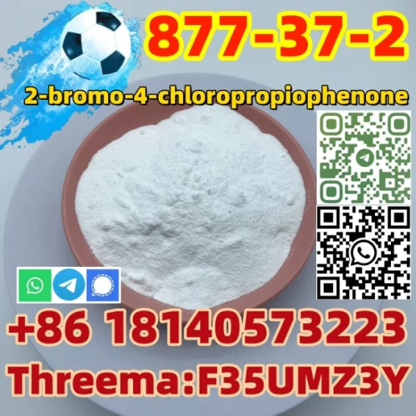 CAS 877-37-2