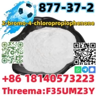 CAS 877-37-2