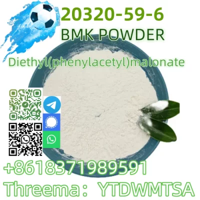 Factory outlet Diethyl(phenylacetyl)malonate