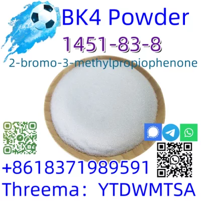 High quality 99% White Powder