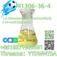 Yellow 2-(1-bromoethyl)-2-(p-tolyl)-1,3-dioxolane