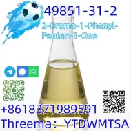 2-Bromo-1-Phenyl-Pentan-1-One Yellow Liquid