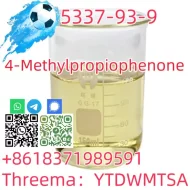 China Factory 5337-93-9 with best quality