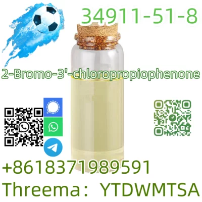 Hot Selling Powder 34911-51-8 with best price