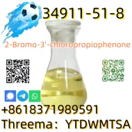 Hot Selling Powder 34911-51-8 with best price