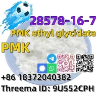 Buy High quality best price new