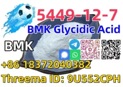 Buy  powder factory price