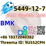 Buy  powder factory price