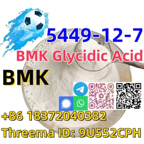 Buy  powder factory price