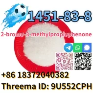 Buy High quality White Powder