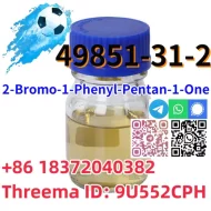 Buy Yellow Liquid  high quality