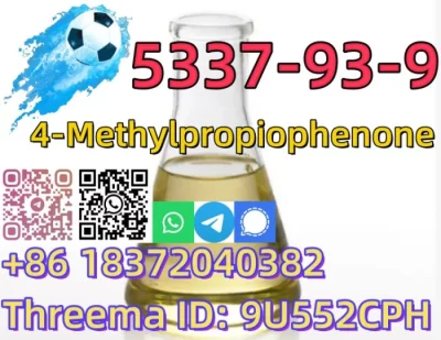 Buy Factory Wholesale