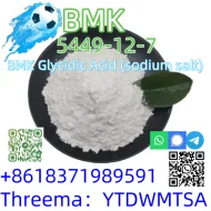 Factory price CAS 5449-12-7 Glycidic Acid