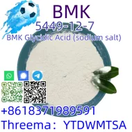 Factory price CAS 5449-12-7 Glycidic Acid