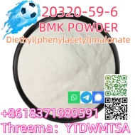 Factory price CAS 20320-59-6 Diethyl(phenylacetyl)malonate