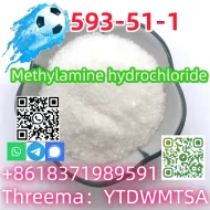 Good quality CAS 593-51-1 with best price