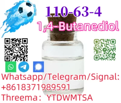 CAS 110-63-4 Colorless liquid in stock